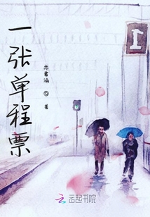 云端下的暖陽