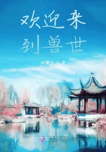 二狗子的快樂日常