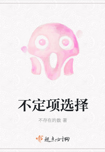 不定項(xiàng)選擇
