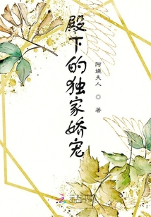 大佬被拆馬甲日常