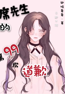 你是我的玉蘭花盛開千年