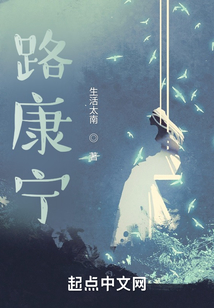 破碎虚空