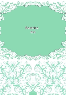 Beatrice