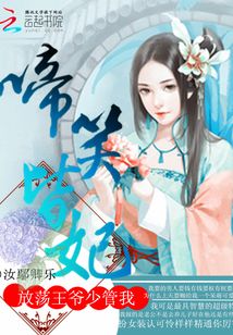 千年愛戀三次方