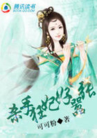 杀手狂妃好嚣张