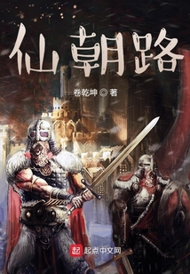 我的文明啊