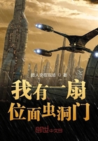 末日諸天救贖在線閱讀