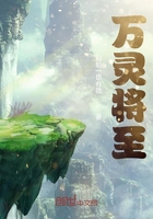 万灵将至