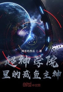 平凡但又不平庸的異世界生活