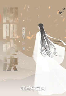 陰陽心決