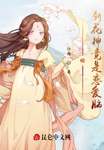 桃花朵朵
