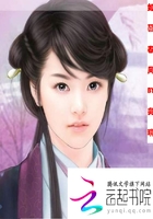 如慕春风
