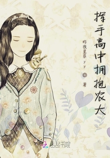 把熱愛變成榮耀