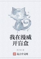 我在漫威开盲盒
