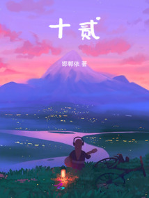 最后那頓晚餐