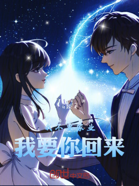 林羽凡尘在线阅读