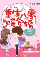 重回八零時光在線閱讀