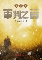斗羅之王道逢魔在線閱讀