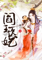 閻王醫妃在線閱讀