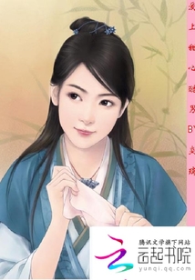 愛上甜心酷男