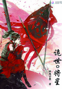 春期燦燦