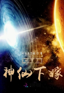 開干奧利給