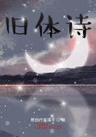 栏江诗词