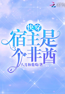 春期燦燦