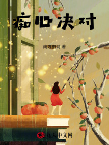 黑色凝視