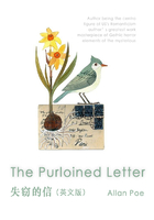 The Purloined Letter 失窃的信（英文版）在线阅读