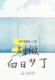 甜系戀愛