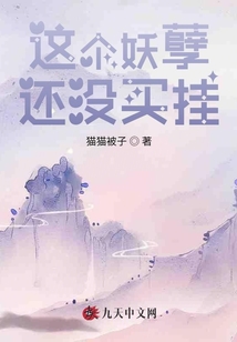 重生以后一直在逃跑