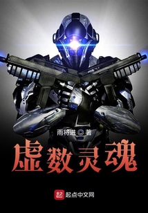 銀河至寶