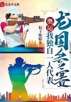 疯了吧,奖牌榜被你一个人承包了