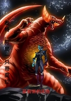 奥特,开局一只哥莫拉在线阅读