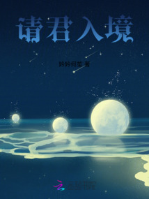 不可能存在得世界