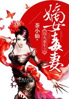 浴火重生之嫡女毒妻在線閱讀