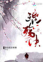 璃殤決在線閱讀