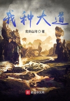 小雞變大鳥在線閱讀