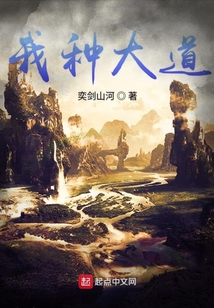 小雞變大鳥