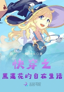 快穿之男主老想霸占我