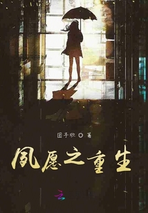 痊愈與疤