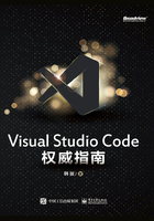 Visual Studio Code 权威指南