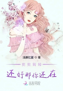 那心底的小柔软