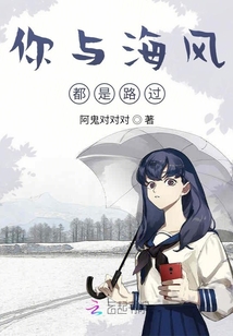 無刺白玫瑰