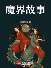 樱桃成就时