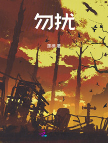 疑村