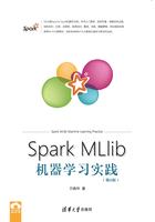 Spark MLlib机器学习实践（第2版）