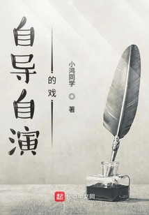 男生和女生的故事