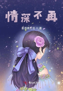 游戲大佬他只想談個姐弟戀